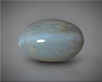 Natural Cat's Eye / Lehsunia Chrysoberyl Certified  4.11 cts. ( 73444 )